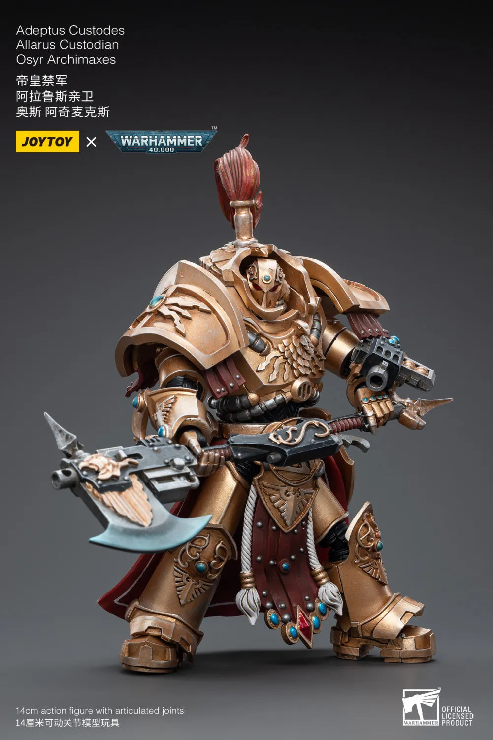 JOYTOY Warhammer 40k 1: 18 Adeptus Custodes