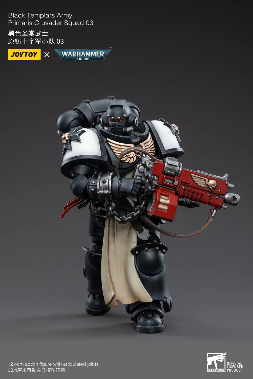 JOYTOY JT3617 Warhammer 40k 1: 18 Black Templars Primaris Crusader Squad