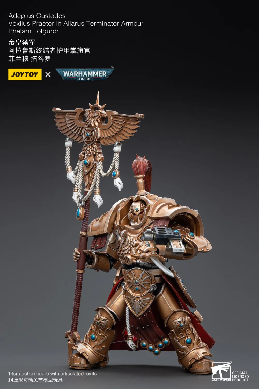 JOYTOY Warhammer 40k 1: 18 Adeptus Custodes