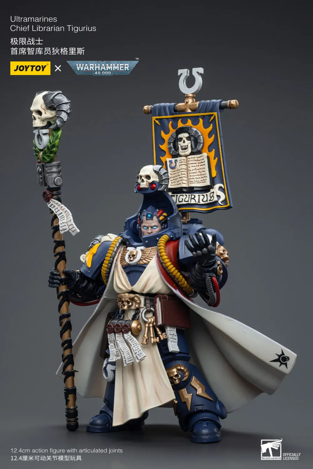 JOYTOY JT6885 Warhammer 40k 1: 18 Ultramarines Chief Librarian Tigurius