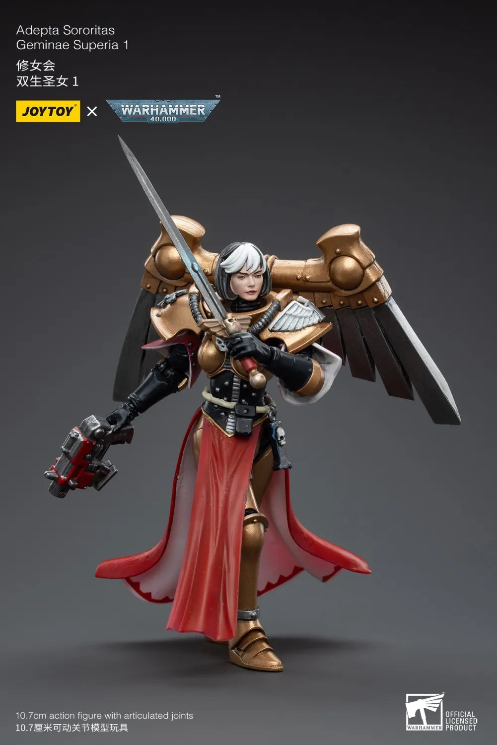 JOYTOY Warhammer 40k 1: 18 Adepta Sororitas