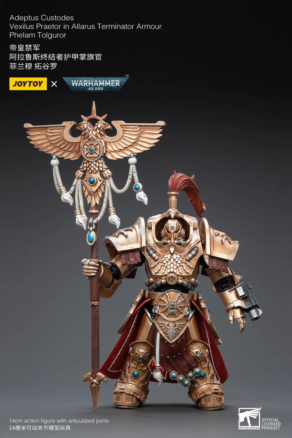 JOYTOY Warhammer 40k 1: 18 Adeptus Custodes