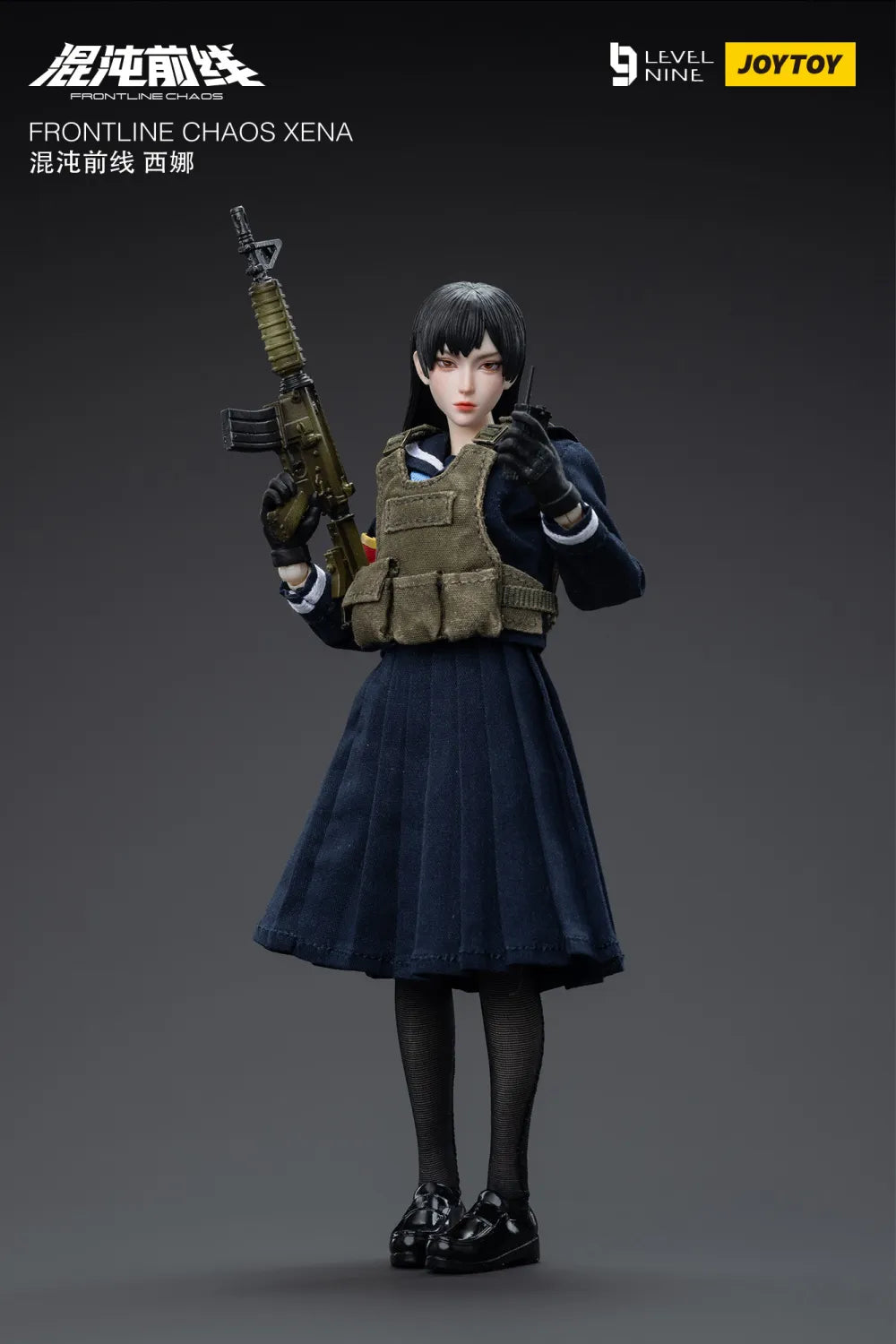 JOYTOY 1:12 FRONTLINE CHAOS Maple Leaf Tactical Team