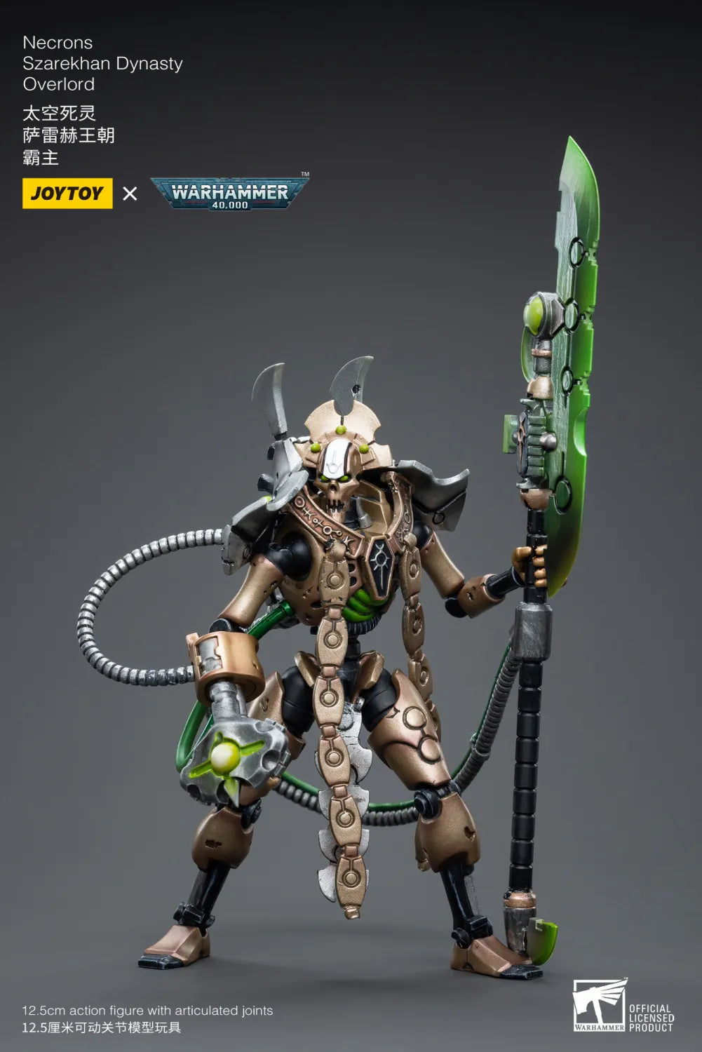 JOYTOY Warhammer 40k 1: 18 Necrons Szarekhan Dynasty