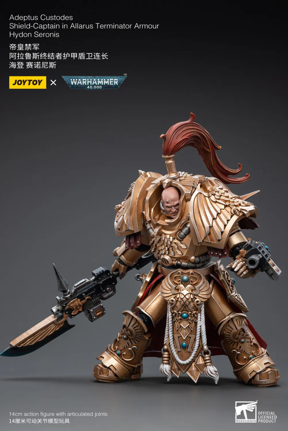 JOYTOY Warhammer 40k 1: 18 Adeptus Custodes