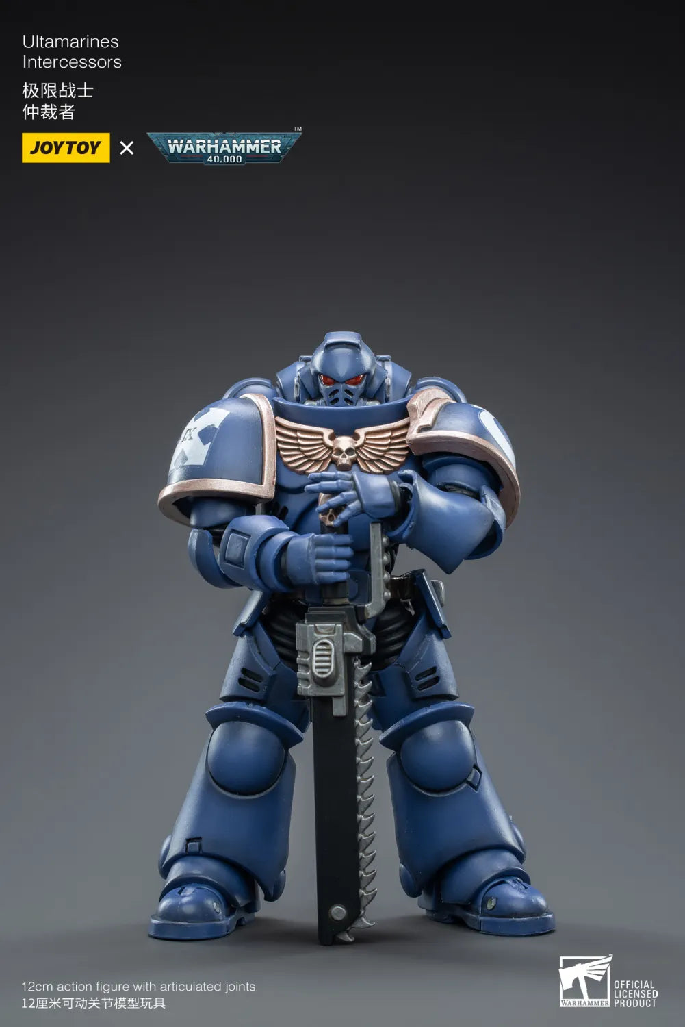 JOYTOY JT3310 Warhammer 40k 1: 18 Ultramarines Intercessors