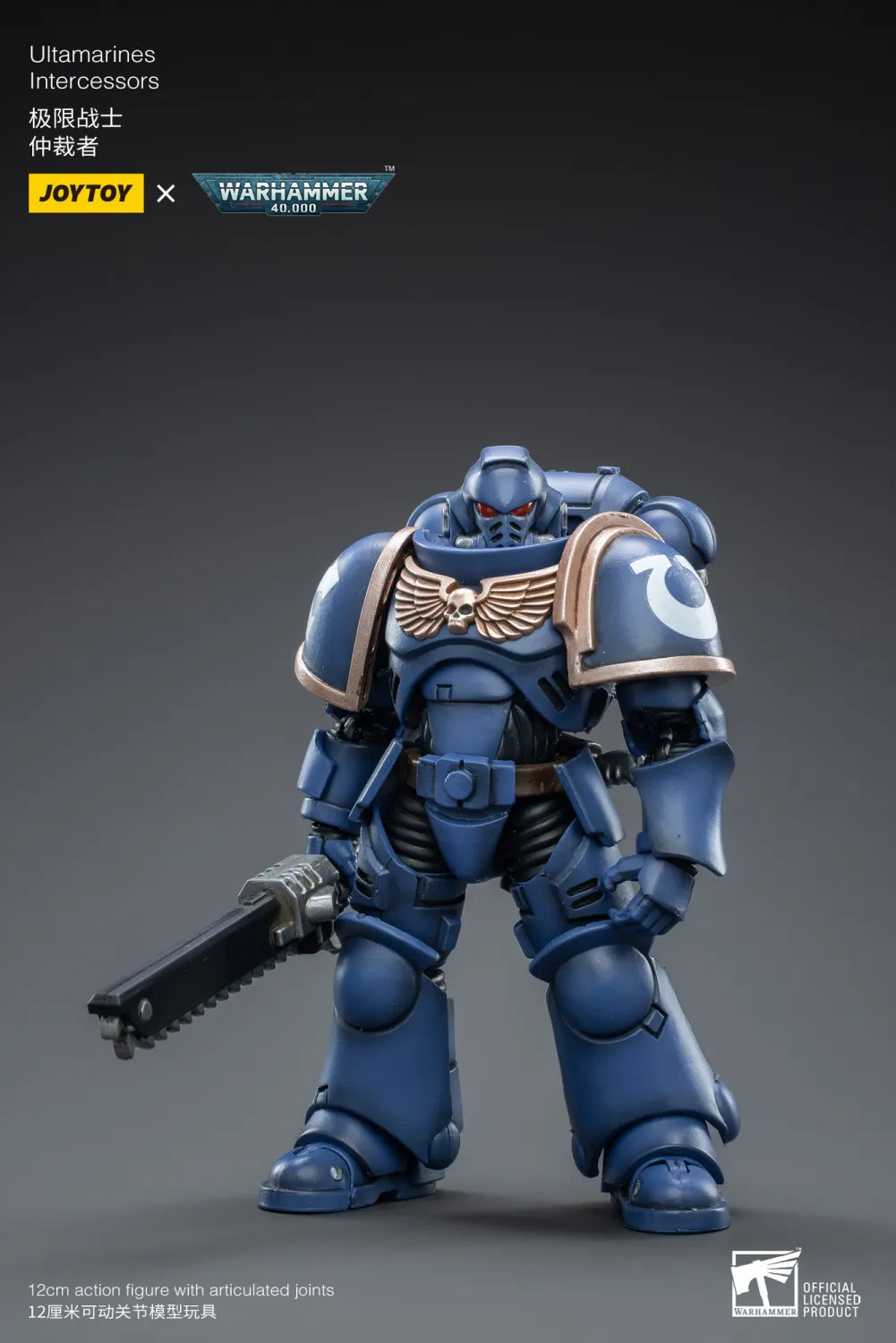 JOYTOY JT3310 Warhammer 40k 1: 18 Ultramarines Intercessors