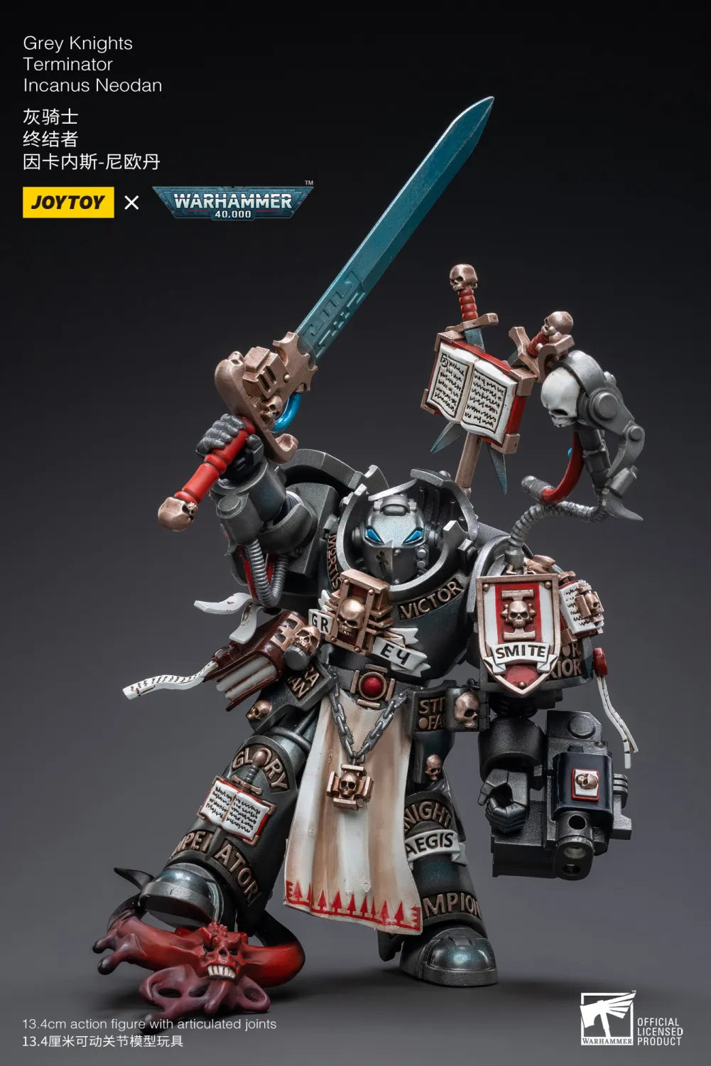 JOYTOY Warhammer 40k 1: 18 Grey Knights Terminator