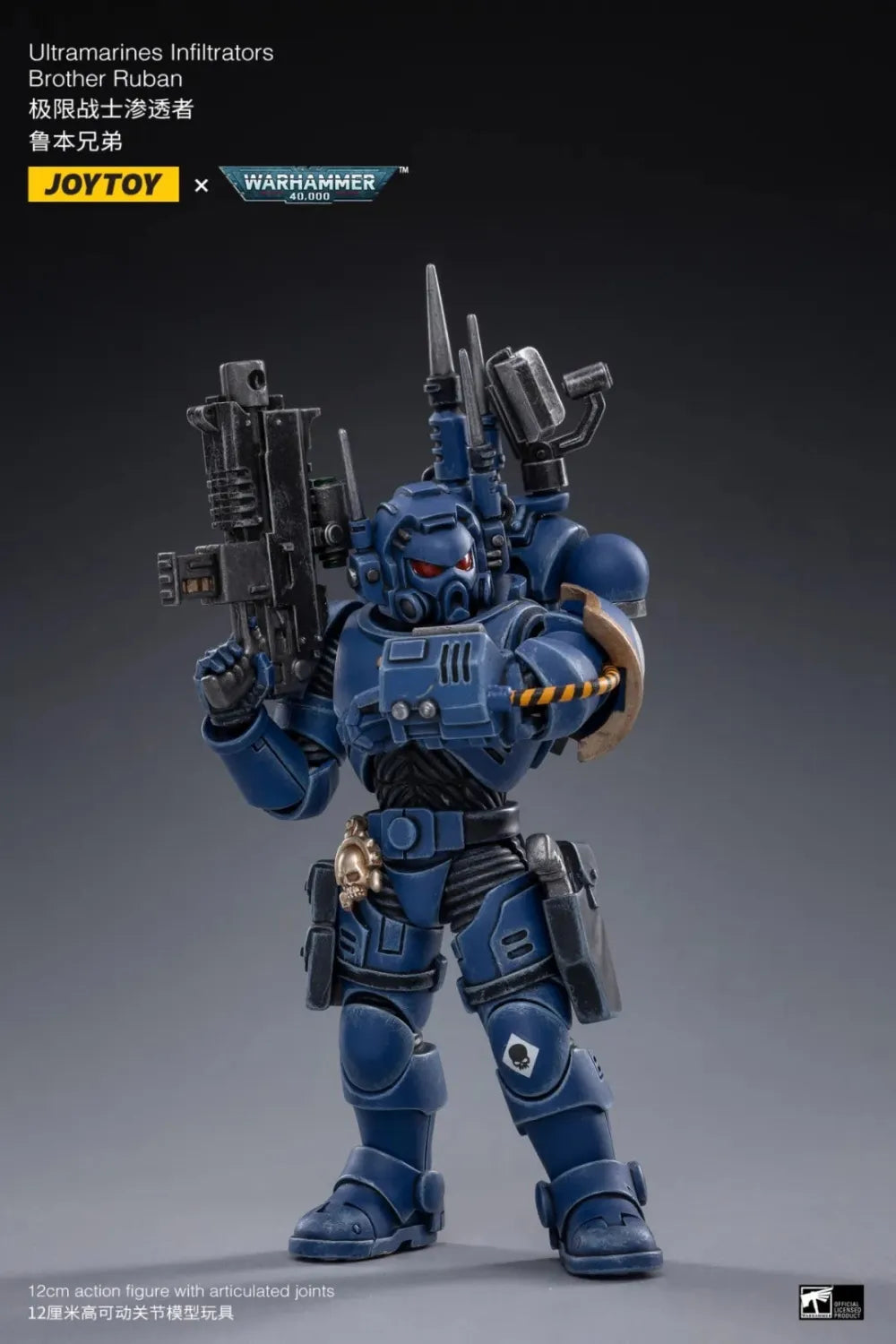 JOYTOY JT1293 Warhammer 40k 1: 18 Warhammer ULTRAMARINES INFILTRATORS