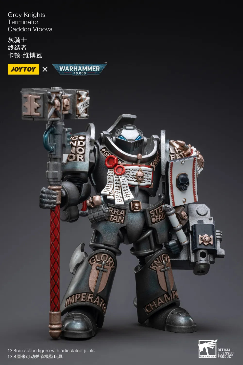 JOYTOY Warhammer 40k 1: 18 Grey Knights Terminator