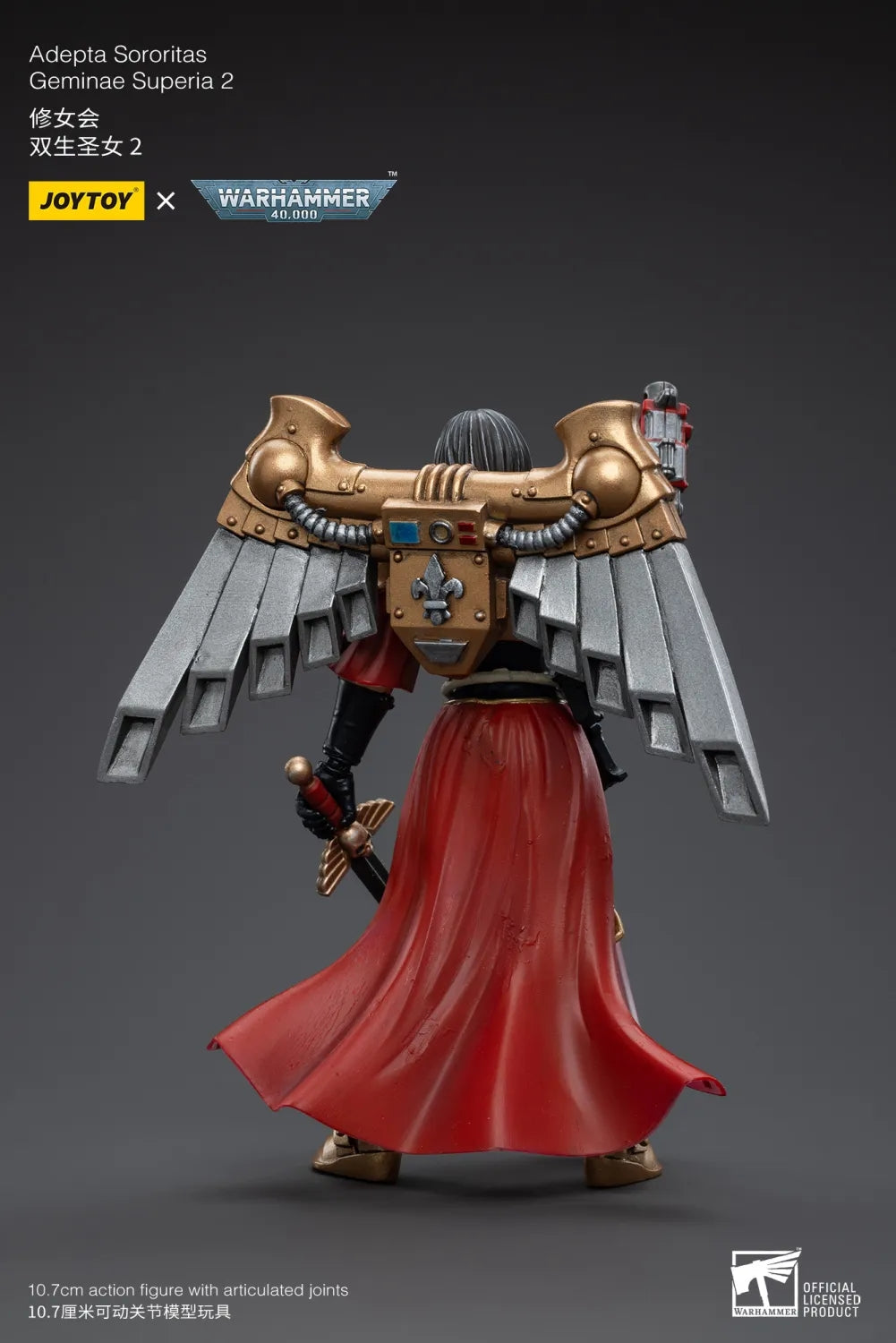 JOYTOY Warhammer 40k 1: 18 Adepta Sororitas