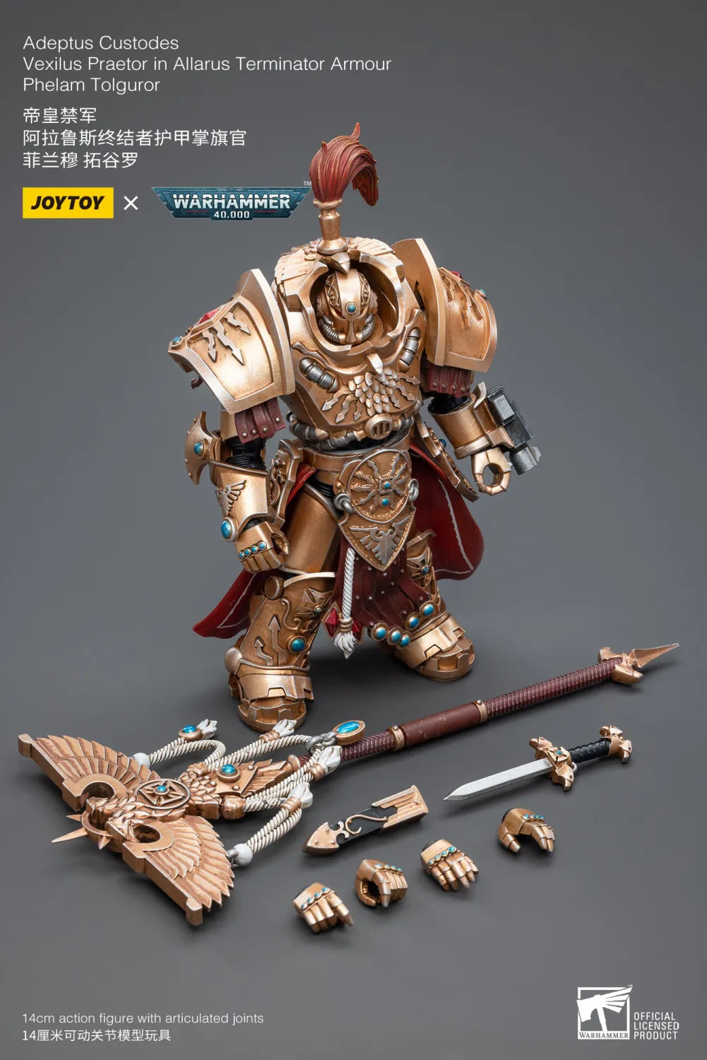 JOYTOY Warhammer 40k 1: 18 Adeptus Custodes