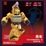 BLOKS 71102 Transformers Galaxy Version Episode 2