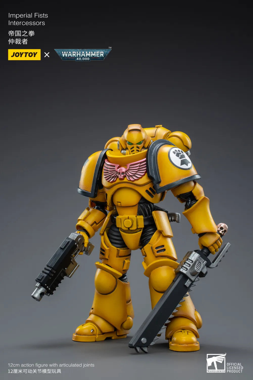 JOYTOY JT3327 Warhammer 40k 1: 18 Imperial Fists Intercessors