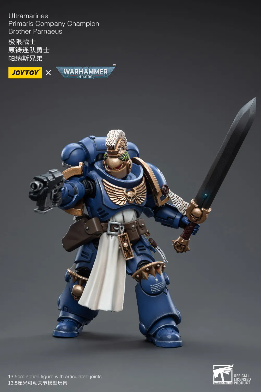 JOYTOY JT4430 Warhammer 40k 1: 18 Ultramarines Primaris Company Champion Brother Parnaeus