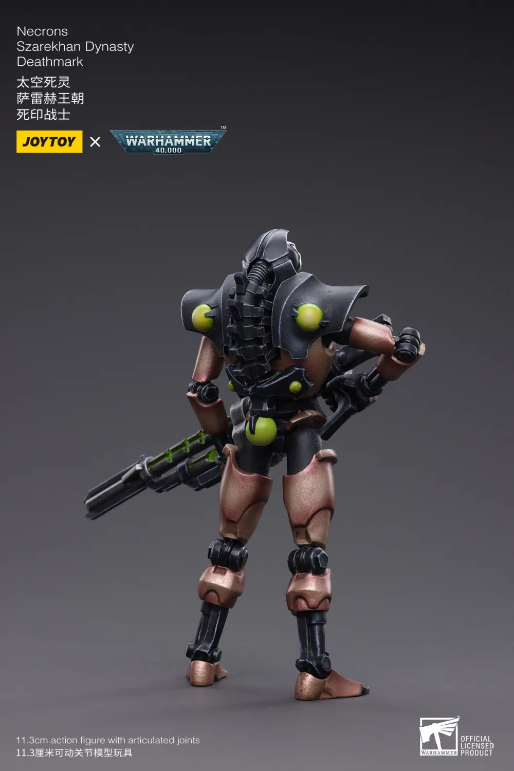 JOYTOY Warhammer 40k 1: 18 Necrons Szarekhan Dynasty