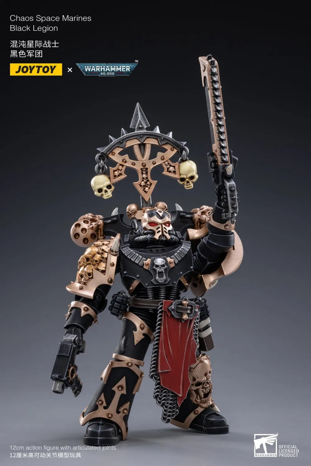 JOYTOY Warhammer 40k 1: 18 Chaos Space Marines