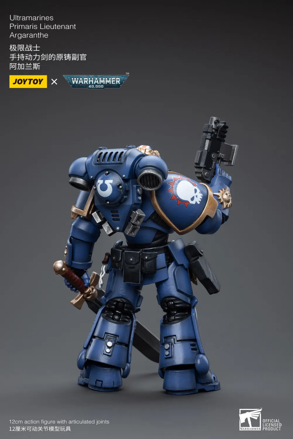 JOYTOY JT4065 Warhammer 40k 1: 18 Ultramarines Primaris Lieutenant Argaranthe