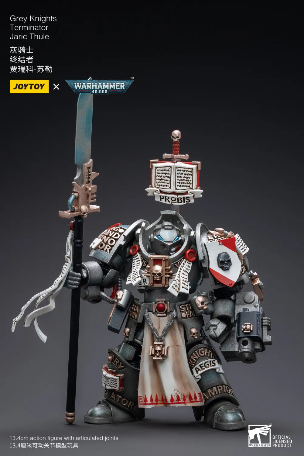 JOYTOY Warhammer 40k 1: 18 Grey Knights Terminator