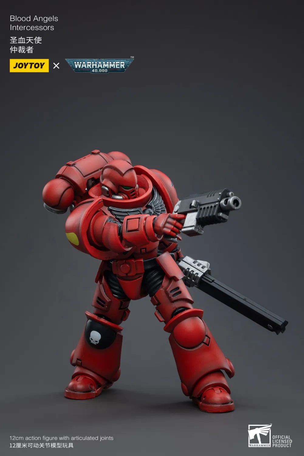 JOYTOY JT3341 Warhammer 40k 1:18 Blood Angels Intercessors