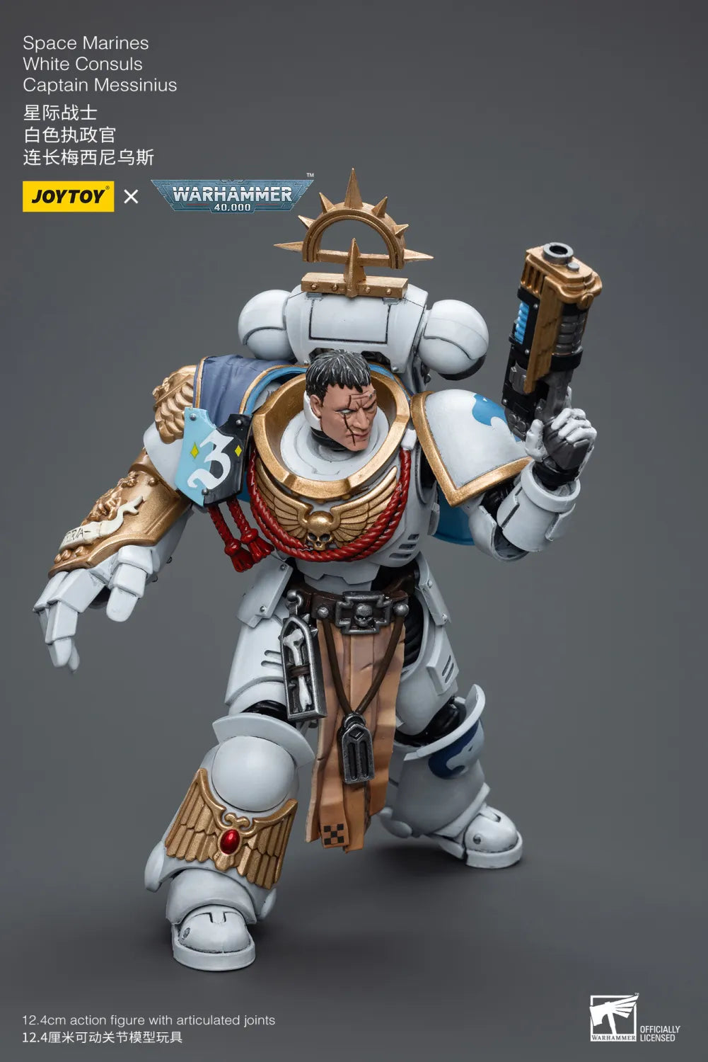 JOYTOY Warhammer 40k 1: 18 Space Marines White Consuls