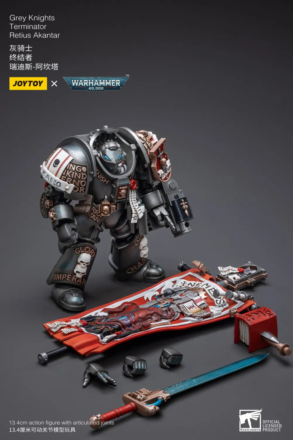 JOYTOY Warhammer 40k 1: 18 Grey Knights Terminator