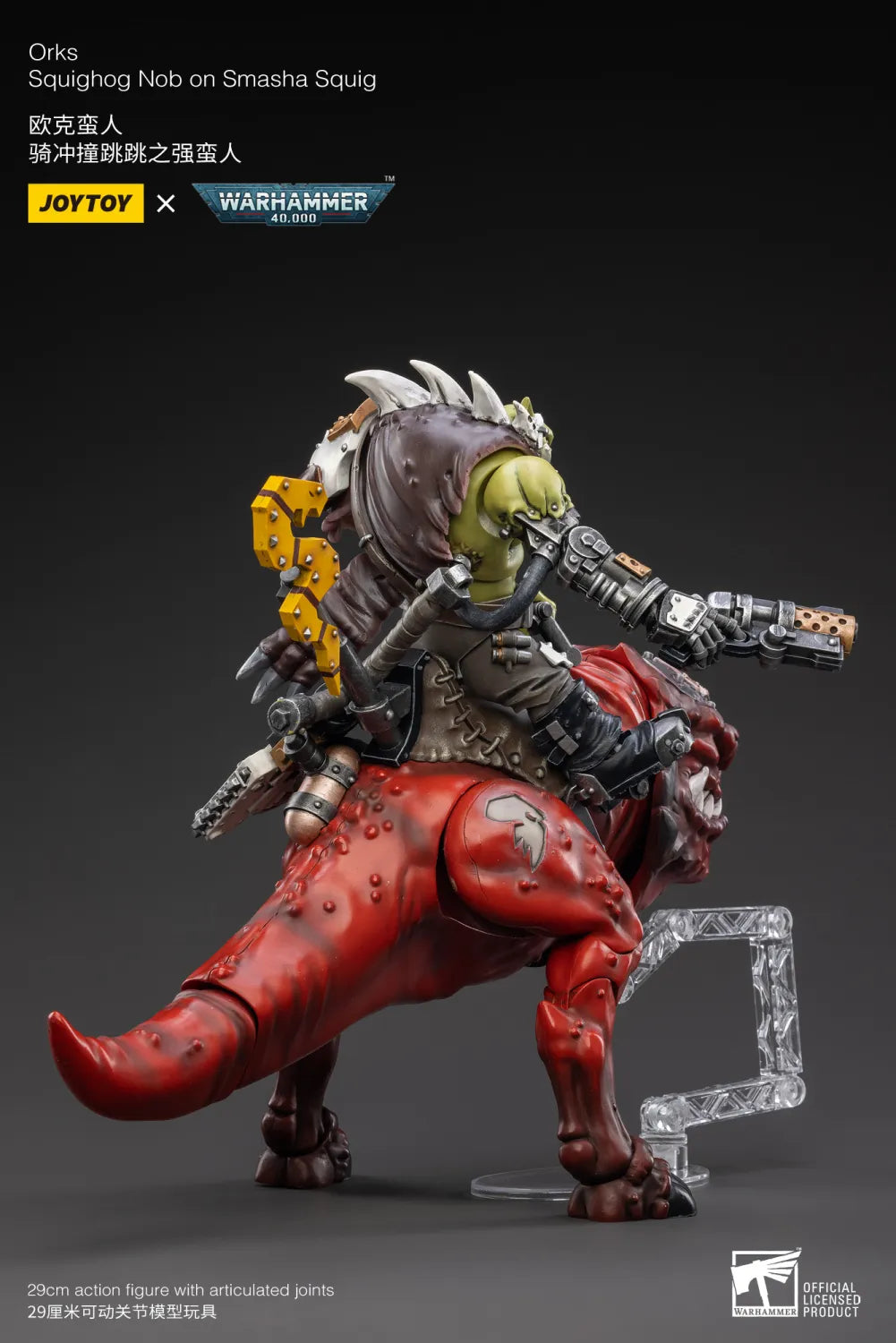 JOYTOY JT3112 Warhammer 40k 1: 18 Orks Squighog Nob On Smasha Squig