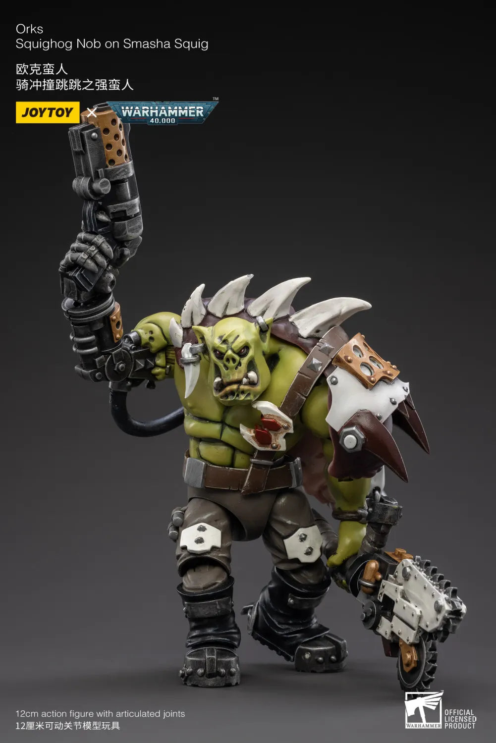 JOYTOY JT3112 Warhammer 40k 1: 18 Orks Squighog Nob On Smasha Squig