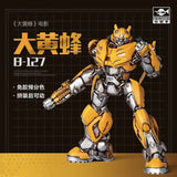 TRUMPETER 08117 Transformers Movie Cybertron B-127 Bumblebee